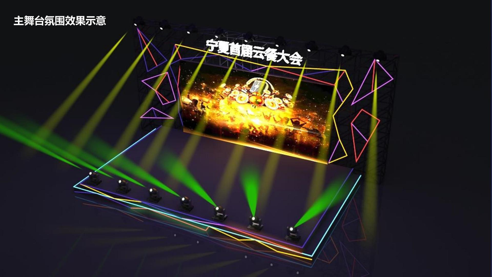 橙派影业浅色极简